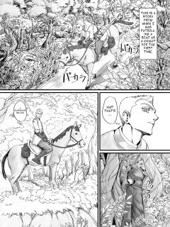 [DODOMESU3SEI] 魔族ちゃん漫画1 （English Version）(Pixiv Fanbox)