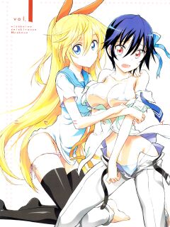 (C83) [Project Harakiri (Kaishaku)] Nisenisekoi (Nisekoi)
