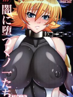 (CT24) [R.c.W.d] Yami ni Otsu Kunoichi-tachi Second | We Kunoichi Fell Into Darkness Second (Taimanin Asagi) Preview