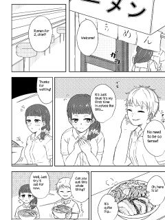 [habutton] After School