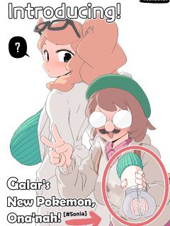 [Woomochichi] Introducing! Gallar's new Pokemon, Ona'nah!