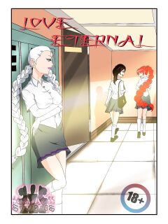 Love Eternal Volumn 1