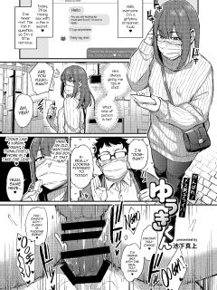 (Futaket 17.5) [Hakai Daiteikoku (Various)] Pages 41-52 of Shemale & Mesu Danshi Goudoushi SHEMALE C's HAVEN 2 [mysterymeat3]