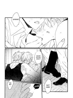 (C83) [Rainy (Amemori Gigi)] JUST DANCE (Axis Powers Hetalia) {Undercover Witch} Preview