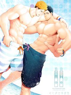 [Meisho Hanten (Haruaki)] Ore ga Irukara Iinjane!?