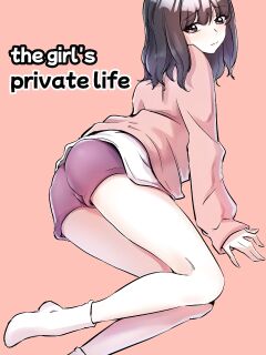 [yavaru] the girl`s private life
