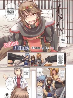 [TSF no F (Yotsuba Chika)] Ochiru Ouji -α to ω- | Fallen Prince -from α to ω-