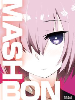 [Anon's Flood Myth (Anon 2-okunen)] MASH BON (Fate/Grand Order) [Kyuume]