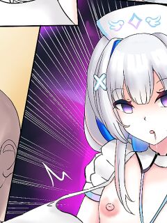 [KUROFX] Amane Kanata Onahole (Amane Kanata)