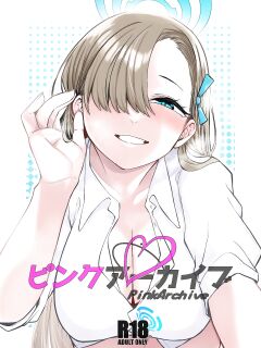 [Gensancha (Tsukuha)] Pink Archive [Hairy Version] (Blue Archive) [The Blavatsky Project]