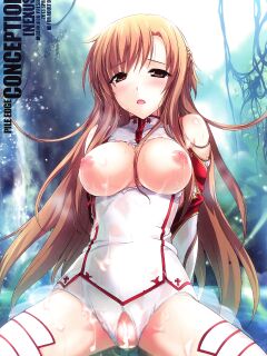 (COMIC1☆7) [Zankirow (Onigirikun)] PILE EDGE CONCEPTION [NEXUS] (Sword Art Online) [Maipantsu, Prupriprupri] [Colorized]