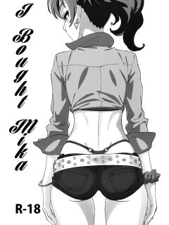 (COMIC1☆10) [SANDWORKS (Suna)] Mika Katta (THE IDOLM@STER CINDERELLA GIRLS) [maipantsu + B.E.C. Scans]