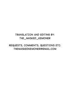 (Kemoket 11) [Rubber Cup Boys (INAX)] Ikuikusai