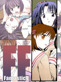 (C66) [Megaki (Chin)] Fantastic4 (Clannad) [Awesome Sauce] [SPDSD] [Colorized]