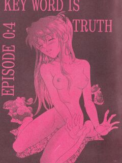 [PEPPY ANGEL (GRAN, Sakuratsuki Rin)] Close your eyes Episode 0:4 (Neon Genesis Evangelion) [MrLuminuss]