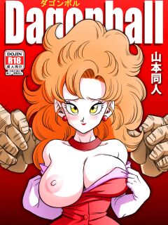 [Yamamoto] Mister Satan's Secret Training