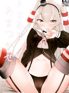 (COMIC1☆16) [remora field (remora)] Ama Ama Amatsukaze | Sweet Amatsukaze (Kantai Collection -KanColle-) Preview