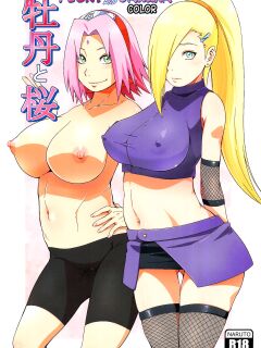 (C92) [Karakishi Youhei-dan Shinga (Sahara Wataru)] Botan to Sakura (Naruto) [Privatov] [Colorized] [Privatov]