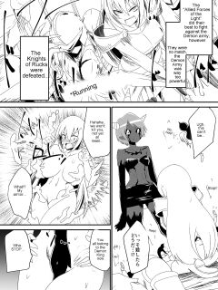 [Shihai Shoujo (Dining)] Teikyuu Geboku Lux [Zeus777] Preview