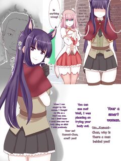 [tsuniverse (Yuniba)] Landsol transfer 6P