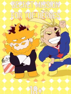 Secret Mission for Top Heroes – My Hero Academia dj [Eng] Preview