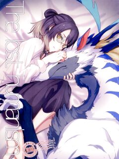 (Kansai! Kemoket 8) [Sokomono Suisou (Takatsuki Nato)] The lost humanism [jatrans]