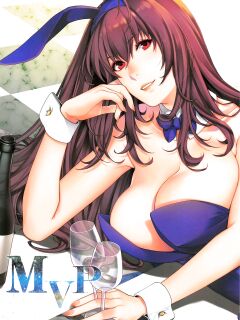 (C99) [HMA (Hiyoshi Hana)] MVP (Fate/Grand Order)