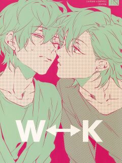 (SPARK14) [inumog (Fujino, Marumo)] W⇔K (Hypnosis Mic) {Hypnotized Division Scans}