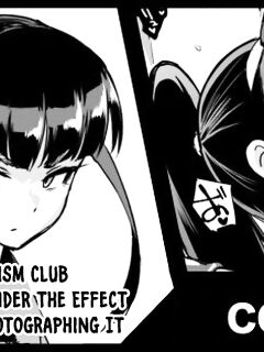 [Fan No Hitori]『JK EXORCISM CLUB SEASON 2』Mating under the effect of aphrodisiac & photographing it [xinsu] Preview