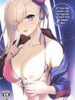 (SC2021 Summer) [Aruheito (Mutsuki)] Netsu no Tomotta Yubisaki de, Kimi no Rinkaku o Nazoru | I'll Trace Your Contour with My Fingertips Warmed from the Summer Heat (Fate/Grand Order) [Coffedrug]