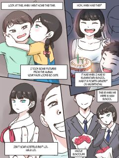 Stay with Me Part 1&2