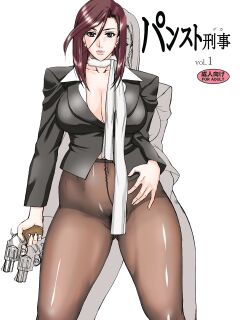 [G-Panda (Midoh Tsukasa)] Pansuto Deka vol.1 (City Hunter)