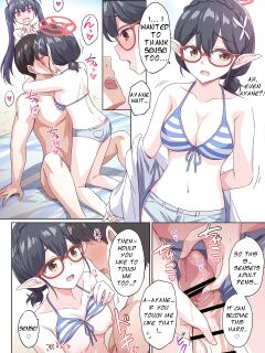 [Marugoshi] Ayane and Serika Swimsuit Ecchi (Blue Archive) [RooKing]