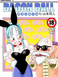 [Yamamoto] Bunny Girl Transformation [Colorized]