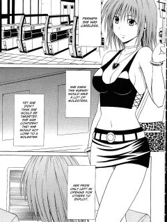 [Crimson Comics (Carmine)] Suiren no Hanabira (Black Cat) [Incomplete]