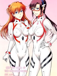 [Bakuretsu Fusen (Denkichi)] Yakusoku no Basho de Mata... | See You Again, At The Promised Place... (Neon Genesis Evangelion) {Hennojin}