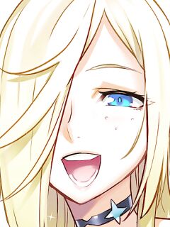 [INAZUMA] "Aku x 3" Manga 3 [GehLuki]