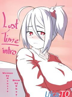 [Ukaya Masaru] Lust Time INTRO