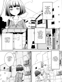 [Archipelago] Walking in a Hardened World - Solidified on the Other Side