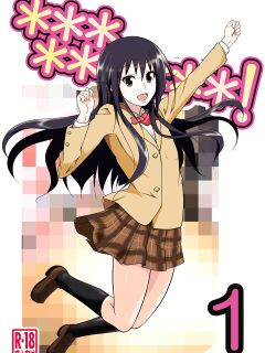 [Da_pomb no Tokoro (Kenmomen)] ＊＊＊＊＊＊＊＊＊! 1 (Seitokai Yakuindomo) [Daddy Scan Me Harder!] Preview