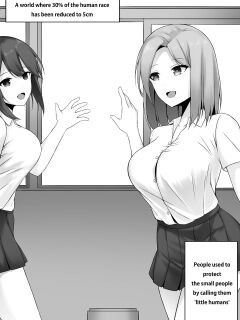 [Djqn] Girl's High School - Library