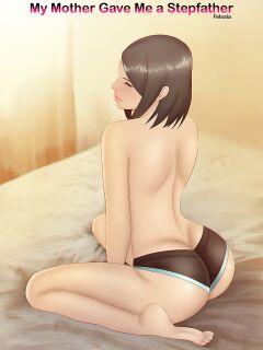 [Felsala] My Mother Gave Me a Stepfather