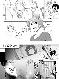 [s8403] Yu's fantasy (Konoe Kanata) (Love Live! Nijigasaki High School Idol Club)