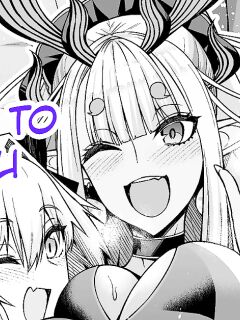 [Ankoman] Mizugi Ibuki Douji, Astolfo to Nakayoku Suru (Fate Grand Order) [hardcase8translates]