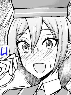 [Ankoman] Sion, Marines to Asobu (Fate Grand Order) [hardcase8translates]