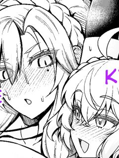 [Ankoman] Kriemhild, Fukushuu no Tame ni Ganbaru (Fate Grand Order) [hardcase8translates]