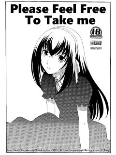 (Shotaket 13) [Tokuda (Ueda Yuu)] Gojiyuu ni Otorikudasai | Please Feel Free to Take Me (Moyashimon) [NewsMedia]