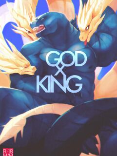 [AGITYPE] God x King (Godzilla) [Colorized]