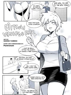 [Sakino Yumeko] Mitsuki Massage Day (Boku no Hero Academia)