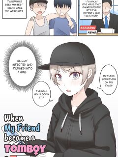 [RudySaki] When My Friend Became a Tomboy